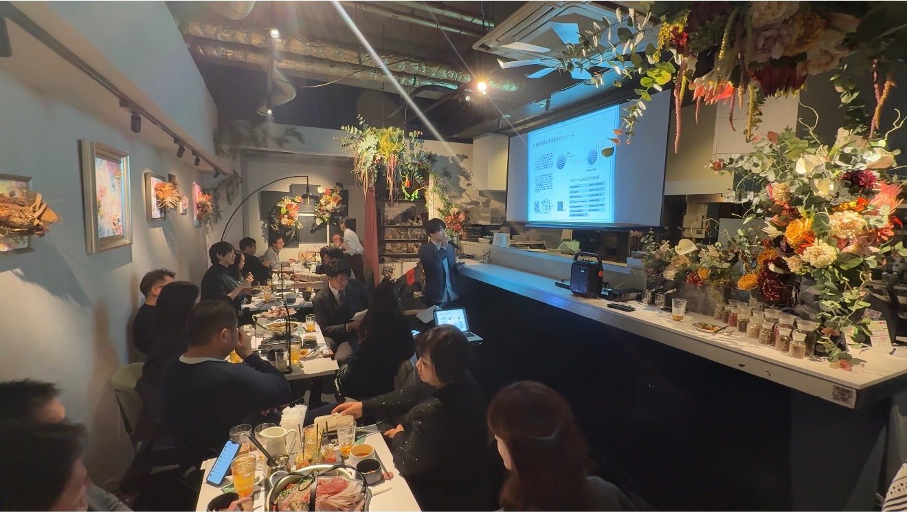 セミナー・交流会での貸切利用イメージ